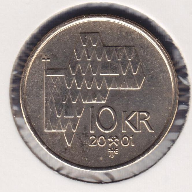 Hovedbilde 10 kr 2001 kv.0