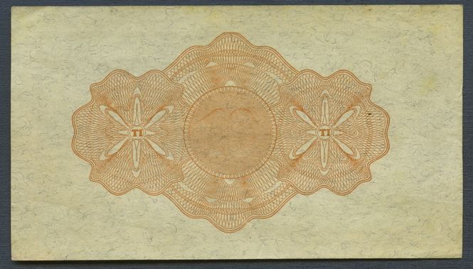 Hovedbilde 10 kr 1951 R.6910379 kv. 01