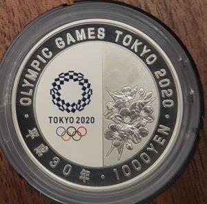 TOKYO OL 2020