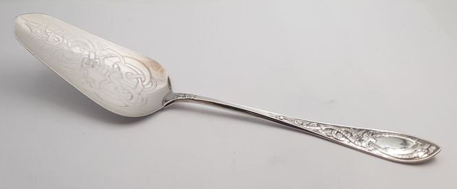 Hovedbilde Drage: Kakespade 21,5 cm