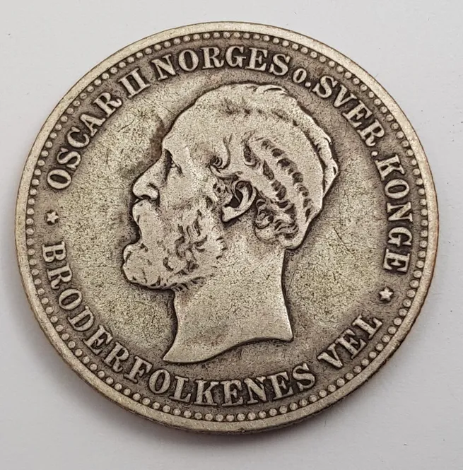 Hovedbilde 2 kroner 1878 kv. 1-