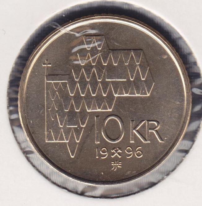 Hovedbilde 10 kr 1996 kv. 0