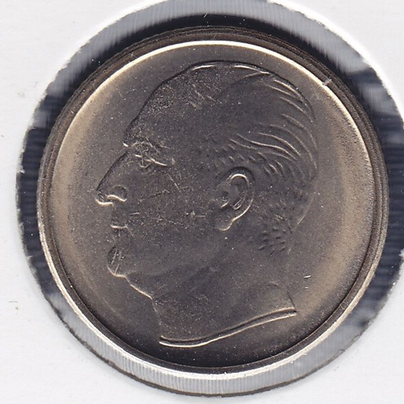 50 øre 1966 kv. 0