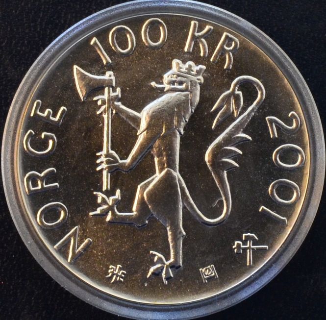 Hovedbilde 100 kr 2001 - Nobel (1)